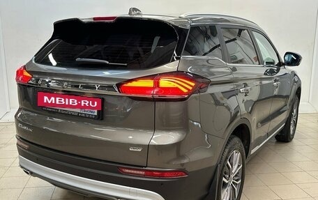 Geely Atlas, 2024 год, 2 480 000 рублей, 4 фотография