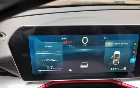 Geely Coolray I, 2023 год, 2 080 000 рублей, 11 фотография