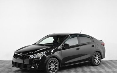 KIA Rio IV, 2020 год, 1 349 000 рублей, 1 фотография