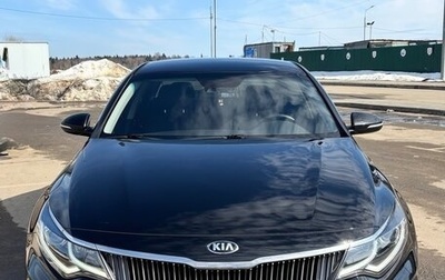 KIA K5 II, 2019 год, 2 750 000 рублей, 1 фотография