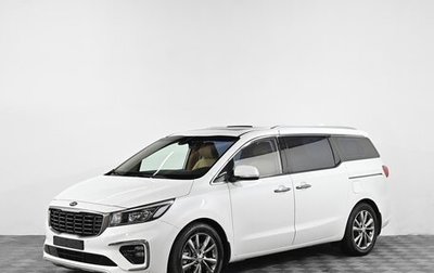 KIA Carnival III, 2019 год, 2 699 000 рублей, 1 фотография