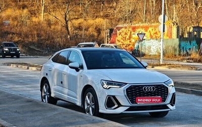 Audi Q3 Sportback, 2020 год, 3 200 000 рублей, 1 фотография