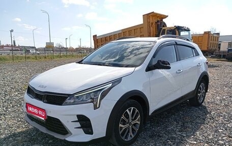 KIA Rio IV, 2022 год, 1 600 550 рублей, 1 фотография