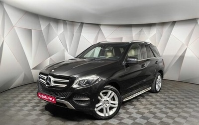 Mercedes-Benz GLE, 2016 год, 3 195 000 рублей, 1 фотография