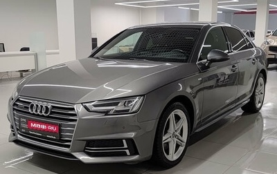 Audi A4, 2018 год, 2 777 000 рублей, 1 фотография