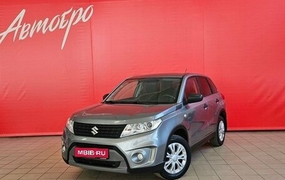 Suzuki Vitara II рестайлинг, 2017 год, 1 429 000 рублей, 1 фотография