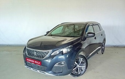 Peugeot 5008 II, 2018 год, 1 770 000 рублей, 1 фотография