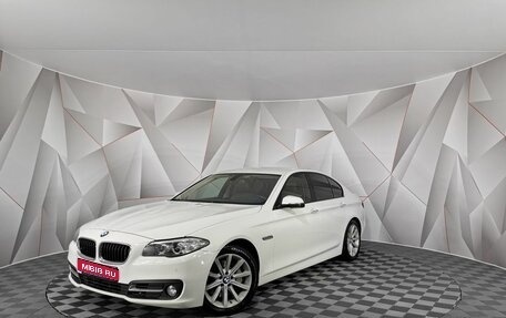 BMW 5 серия, 2015 год, 1 995 000 рублей, 1 фотография