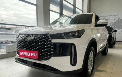 Chery Tiggo 4 I рестайлинг, 2025 год, 1 389 000 рублей, 1 фотография