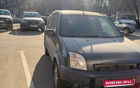 Ford Fusion I, 2006 год, 320 000 рублей, 5 фотография