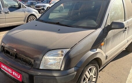 Ford Fusion I, 2006 год, 320 000 рублей, 6 фотография