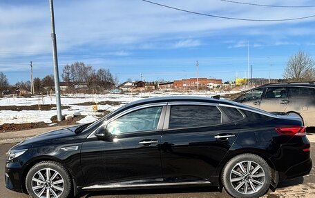 KIA K5 II, 2019 год, 2 750 000 рублей, 7 фотография