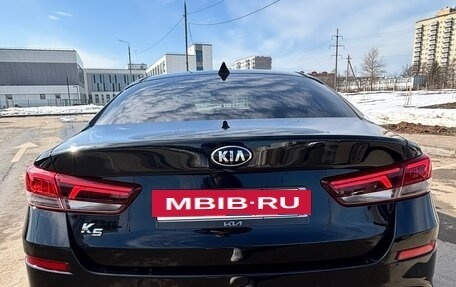 KIA K5 II, 2019 год, 2 750 000 рублей, 5 фотография