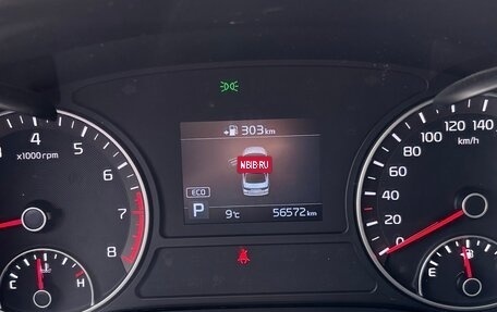 KIA K5 II, 2019 год, 2 750 000 рублей, 26 фотография