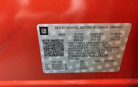 Chevrolet Equinox III, 2019 год, 1 800 000 рублей, 2 фотография