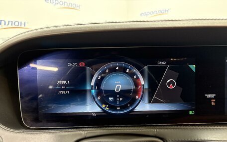 Mercedes-Benz S-Класс, 2018 год, 4 046 000 рублей, 7 фотография