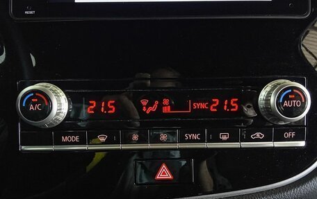 Mitsubishi Outlander III рестайлинг 3, 2021 год, 2 820 000 рублей, 15 фотография