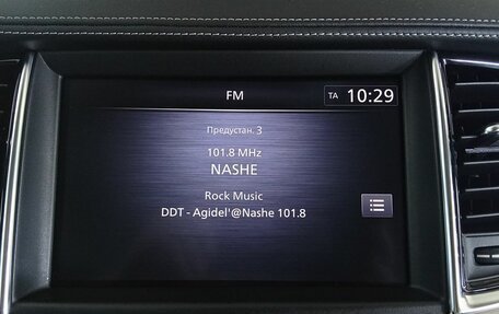 Infiniti QX50 II, 2021 год, 3 399 000 рублей, 15 фотография