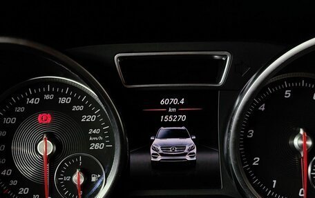 Mercedes-Benz GLE, 2016 год, 3 195 000 рублей, 18 фотография