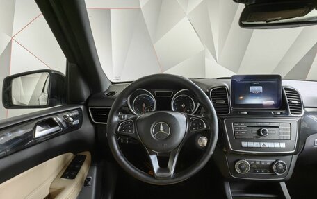 Mercedes-Benz GLE, 2016 год, 3 195 000 рублей, 20 фотография