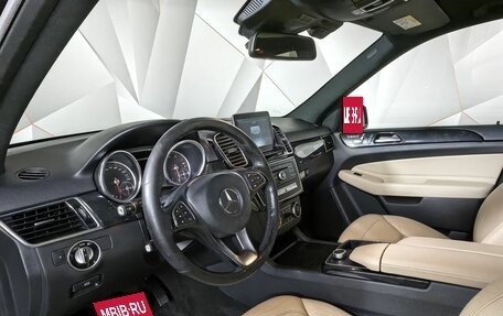 Mercedes-Benz GLE, 2016 год, 3 195 000 рублей, 19 фотография