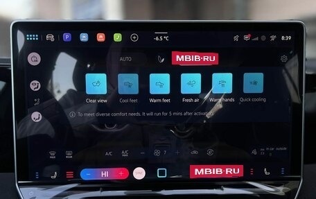 Volkswagen Tiguan, 2026 год, 4 990 000 рублей, 24 фотография