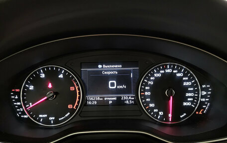 Audi A4, 2018 год, 2 777 000 рублей, 16 фотография