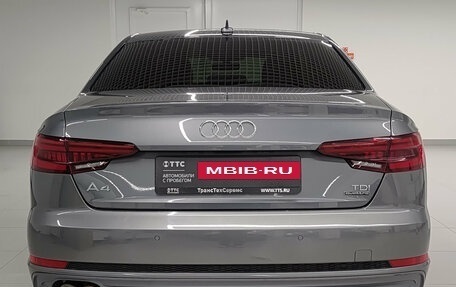 Audi A4, 2018 год, 2 777 000 рублей, 7 фотография