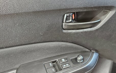 Suzuki Vitara II рестайлинг, 2017 год, 1 429 000 рублей, 16 фотография