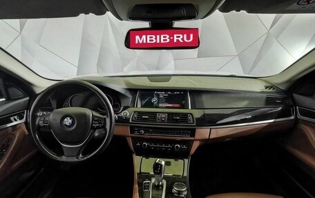 BMW 5 серия, 2015 год, 1 995 000 рублей, 11 фотография