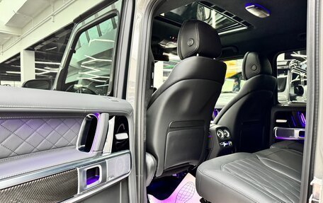 Mercedes-Benz G-Класс W463 рестайлинг _iii, 2026 год, 24 999 000 рублей, 21 фотография