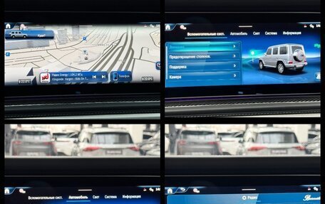 Mercedes-Benz G-Класс W463 рестайлинг _iii, 2026 год, 24 999 000 рублей, 34 фотография