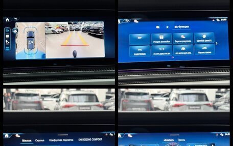 Mercedes-Benz G-Класс W463 рестайлинг _iii, 2026 год, 24 999 000 рублей, 33 фотография