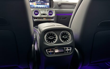 Mercedes-Benz G-Класс W463 рестайлинг _iii, 2026 год, 24 999 000 рублей, 24 фотография