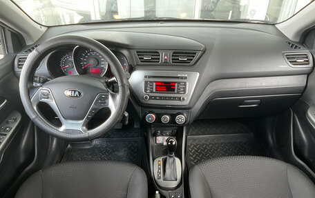 KIA Rio III рестайлинг, 2016 год, 1 149 000 рублей, 8 фотография