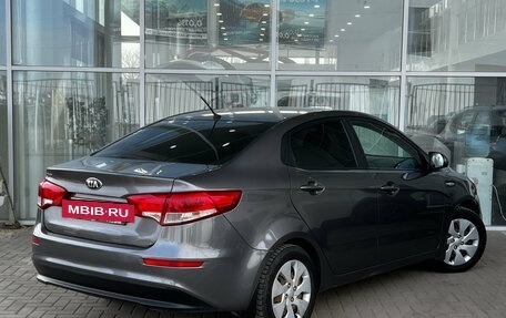 KIA Rio III рестайлинг, 2016 год, 1 149 000 рублей, 2 фотография