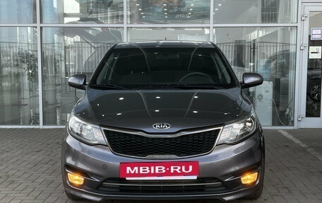 KIA Rio III рестайлинг, 2016 год, 1 149 000 рублей, 3 фотография