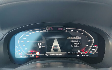 BMW X3, 2021 год, 5 200 000 рублей, 16 фотография