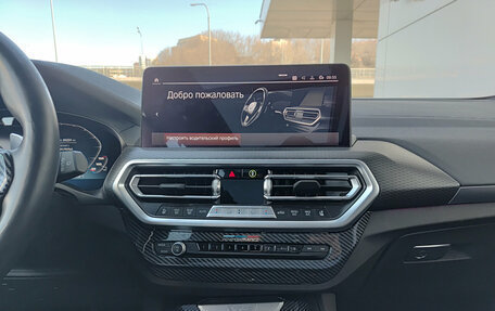 BMW X3, 2021 год, 5 200 000 рублей, 18 фотография