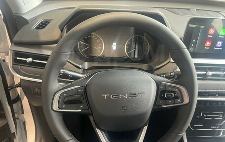 Chery Tiggo 4 I рестайлинг, 2025 год, 1 389 000 рублей, 26 фотография