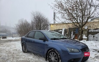 Ford Focus II рестайлинг, 2006 год, 400 000 рублей, 1 фотография