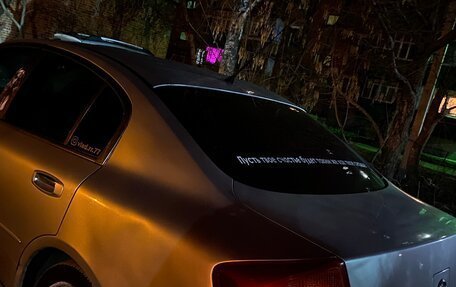 Nissan Skyline, 2002 год, 370 000 рублей, 2 фотография