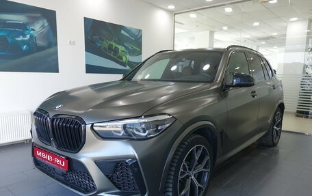 BMW X5, 2021 год, 6 950 000 рублей, 1 фотография