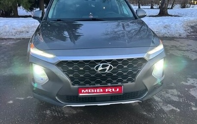 Hyundai Santa Fe IV, 2019 год, 2 800 000 рублей, 1 фотография