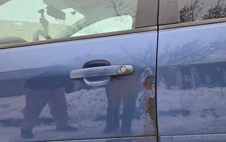 Ford Focus II рестайлинг, 2006 год, 400 000 рублей, 6 фотография