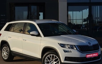 Skoda Kodiaq I, 2019 год, 2 400 000 рублей, 1 фотография
