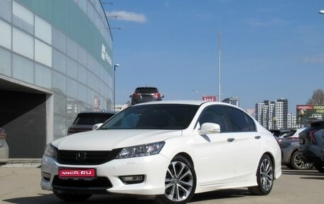 Honda Accord IX рестайлинг, 2013 год, 1 050 000 рублей, 1 фотография