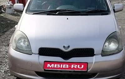 Toyota Vitz, 2001 год, 329 000 рублей, 1 фотография