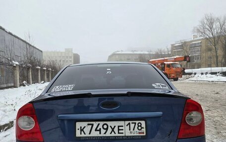 Ford Focus II рестайлинг, 2006 год, 400 000 рублей, 2 фотография