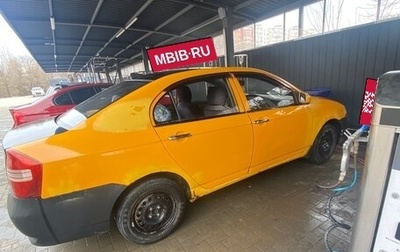 Lifan Solano I (630) рестайлинг, 2012 год, 245 000 рублей, 1 фотография